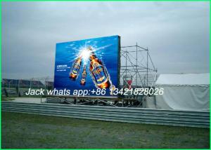 China High Resolution LED Advertising Displays P8 Full color for Commercial Showing factory