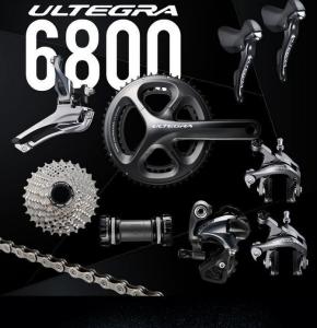 China M8000 R8000 Shimano Bike Groupset factory