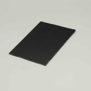 China Polyethylene Black Mould Proof PE Aluminum Composite Panel 2.44m Acp Sheet Panel factory