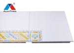 300*300 Living Room Metal Ceiling Panel / Bathroom Aluminum Ceiling