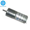 Buy cheap 25mm Micro DC Geared Motor 100 rpm With 4mm D shaft from wholesalers