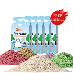 China Odor Control Dust Free Kitty Litter Customized Affordable Dust Free Cat Litter factory