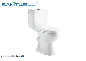 China White Two piece toilet 685*350*750 mm Size living room NR121 , Free Standing Toilet factory