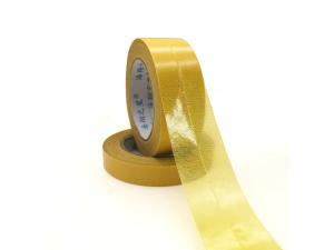 China Free Sample Double Sided Yellow Residue Free Carpet Tape For Carpet Edge on sale