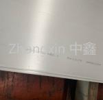 904L Bright Annealed Ti CP1 Seamless Stainless Steel For Soy Sauce Jars