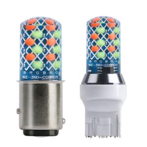 China Reversing Universal Auto Led Headlight Bulbs Replacement Waterproof Turn Signal factory