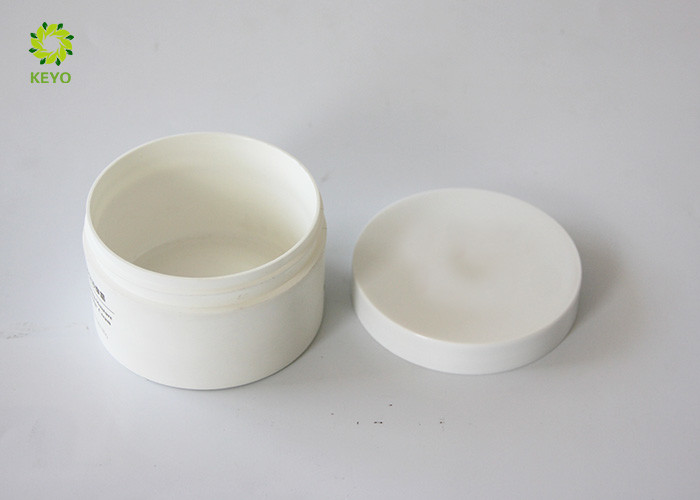 Wide Mouth Frosted Body Butter Jars 200g White PP Plastic Material Made