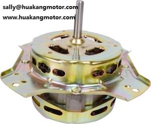 China Single Phase Series Motor Wash Motor with Low Noise HK-098T factory