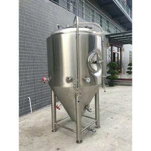 China 330*350mm Manhole Gold Industrial Beer Brewing Equipment with Adjustable Voltage factory