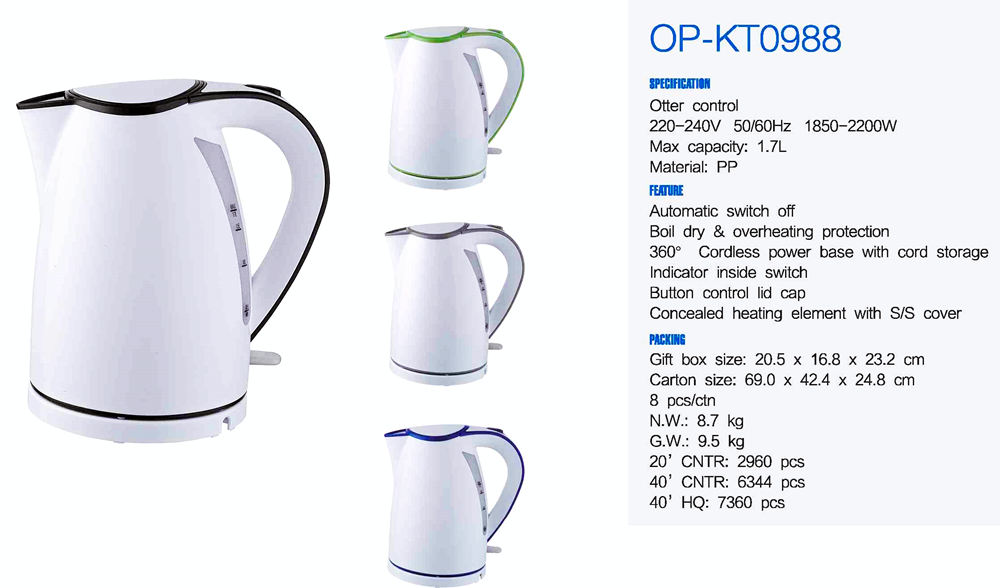 Hotel Standard Electric Kettle Functional for Kitchen HY-PL