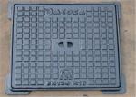 250X250 Square Drain Grate Covers Ductile Iron With EN124 D400 C250 B125