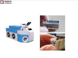 China Jewelry gold laser welding Machine, laser soldering machine factory