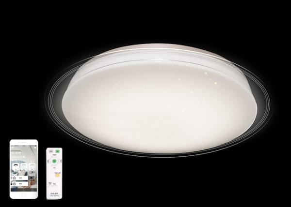 Modern Star Sky Series Ceiling Mounted Luminaire IP40 Dimmable By Remote / WiFi