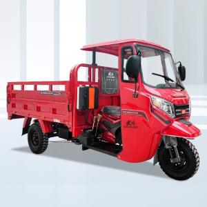 China Single Cyclinder 4 Stroke Engine Cargo Tricycle Best Choice for Cargo Transportation factory