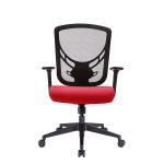 Recycle Black Mesh Adjustable Office Chair Foam Seat Ergonomic Executive Desk