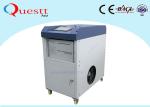 Hand Held 1000 Watt Laser Cleaning Machine For Derusting With Germany IPG Brand