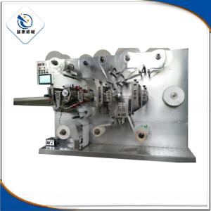 China Fully Automatic Wound Plaster Machine With Making And Packing Parts factory