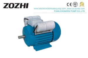 China Two Value Capacitor Single Phase Induction Motor YL90L-2 2.2KW 3HP Long Lifespan factory