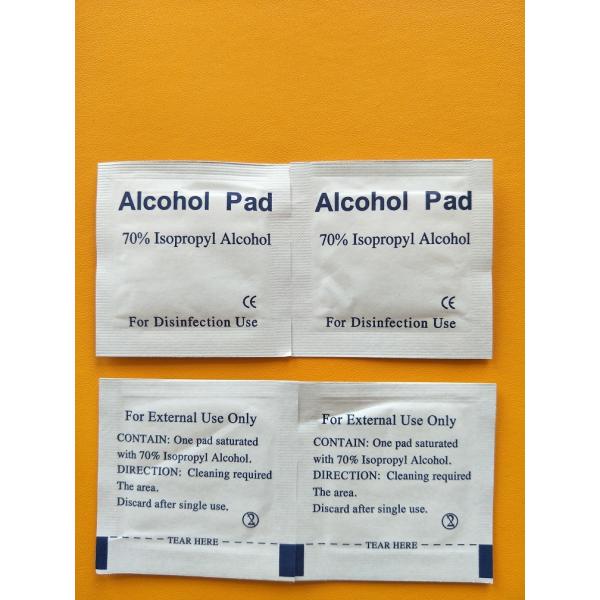 Alcohol pad Cleansing and Antiseptic wipe Pre-injection Swab in custom size