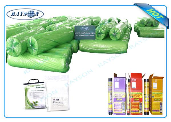 Black or White 3% UV Degradable PP Non Woven Landscape Fabric for Mulch Film or