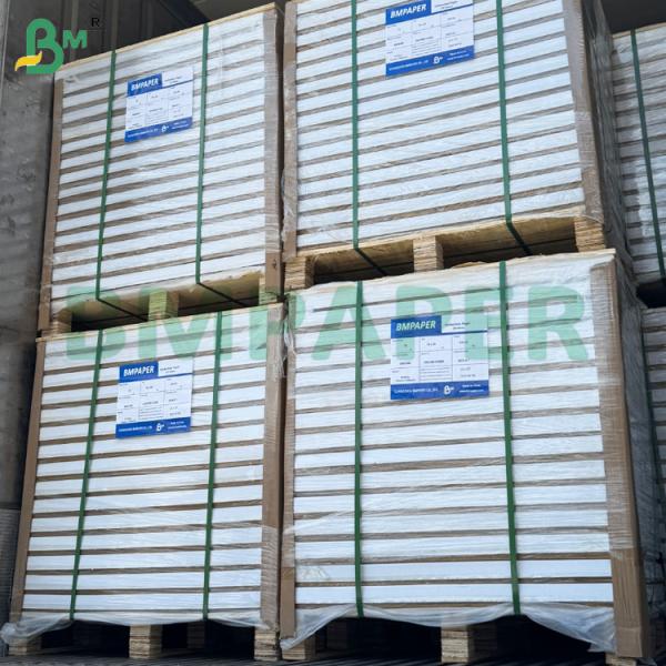 China 150-300gsm Double Side Glossy Digital Print Coated Paper Sheets factory