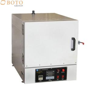 China 20L 1600C Degree High Temperature Muffle Furnace Vacuum Sintering Combustion Testing factory