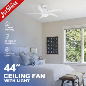 China 44 Inch 5 Speeds Remote Control DC Ceiling Fan with 5 MDF Blades in Mulit Colors/OEM factory
