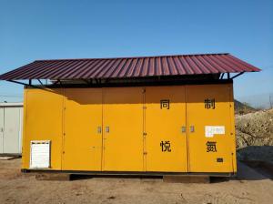 China 380v Carbon Steel Container Type PSA N2 Generator Working In Desert factory