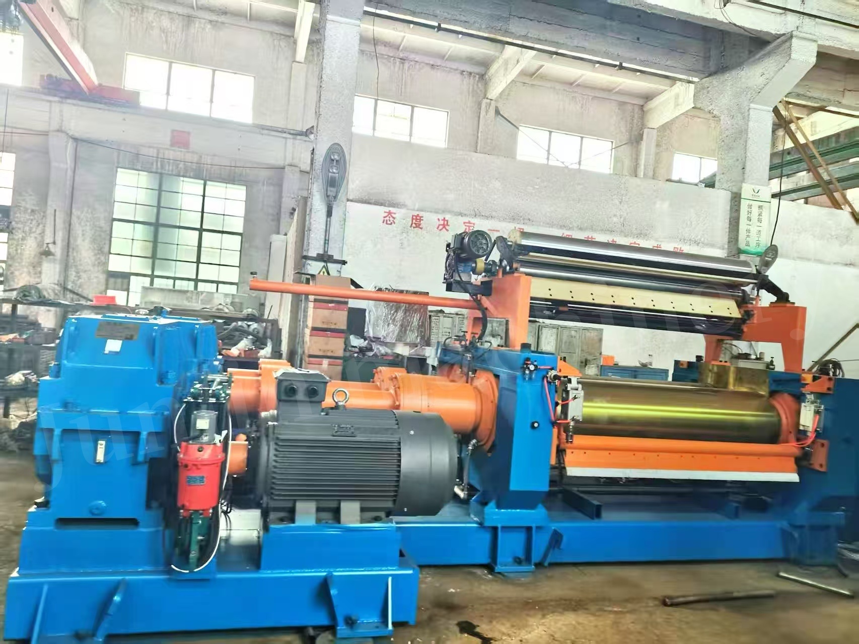 32 Inch XK-810 Two-Roll Rubber Mixing Mill with Stock Blender