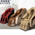 BN Chair Massage Recliner Commercial House Multi-Function Whole Body Sofa Space