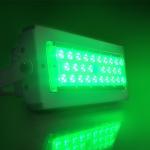 IP66 50W RGB LED Flood light for sports area lighting fixture.