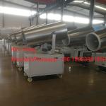 Low Maintenance Fog Cannon High Pressure Water Spray Gun Machine