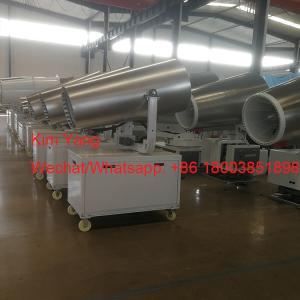 China New model fog gun pest control sprayer on Cement Plant factory