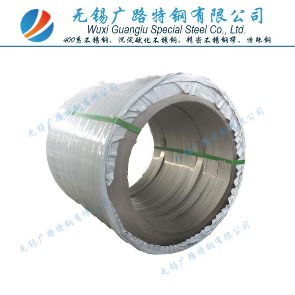 EN 1.4037 DIN X65Cr13 Cold Rolled Precision Stainless Steel Strip In Coil