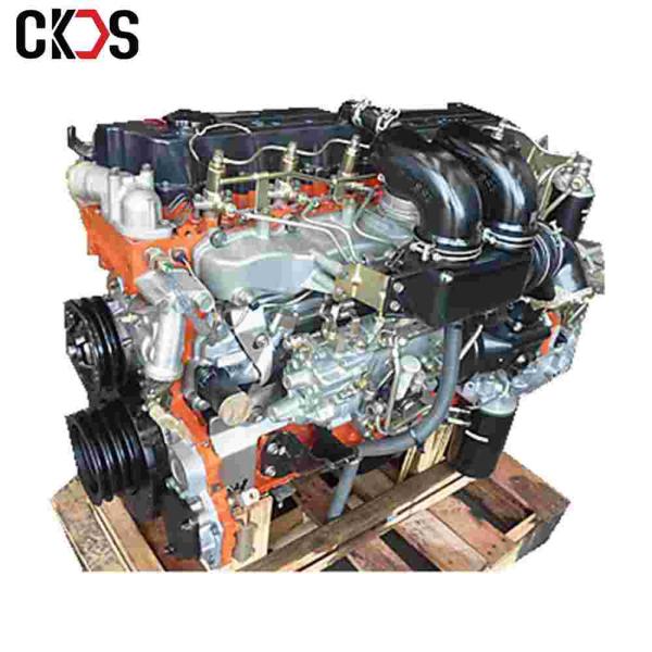 Yanmar Diesel Engine Assy 4TNV98T 4TNV98 4TNV84 4TNV94 4TNV88 4TNE98 4TNV106