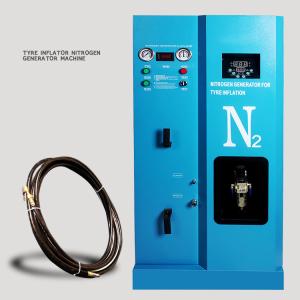 China 0.7Mpa Automatic Nitrogen Tire Inflator 2m3 / Hour N2 Inflation factory