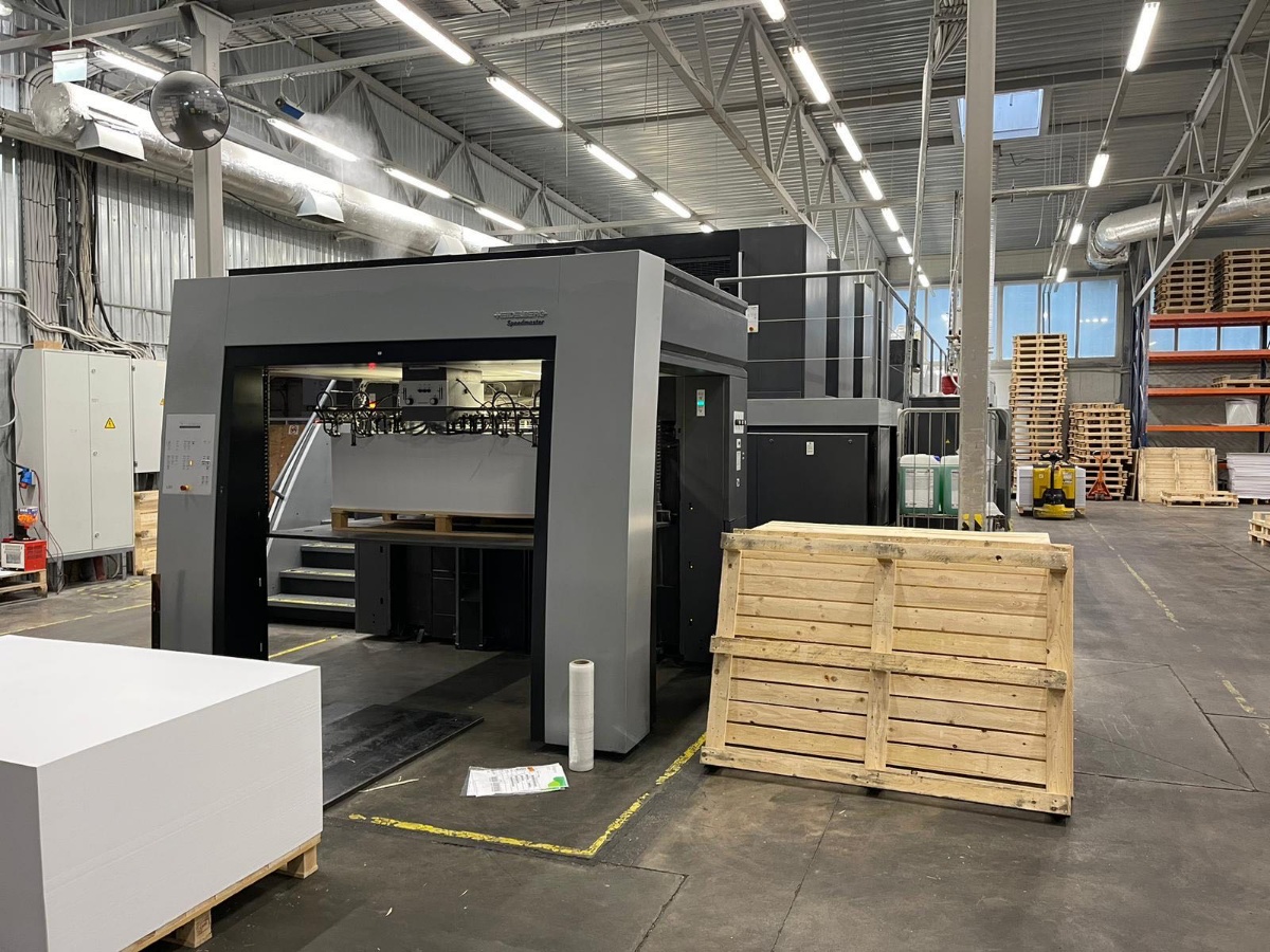 Used Heidelberg XL162-4 4-Color Offset Printing Machine