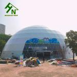 Cheap Price Big Size Customized Color Popular Design Outdoor Camping Dome Tent