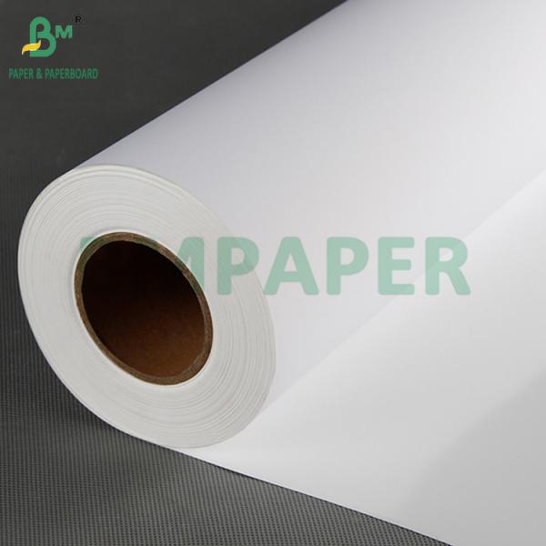 150um PET Synthetic Laser Printing Paper For X Banner 297 x 420mm Waterproof