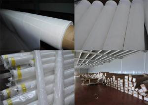China Monofilament 200 Mesh Nylon Screen Printing Mesh Cloth factory