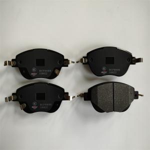 China OE YD-35015 For Dongfeng Fengxing T5EVO Front Brake Pads factory