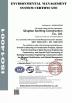 Qingdao Yidongxiang Steel Structure Co., Ltd. Certifications