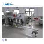 Automatic Flat Heart Shaped Lollipop Candy Die Forming Machine