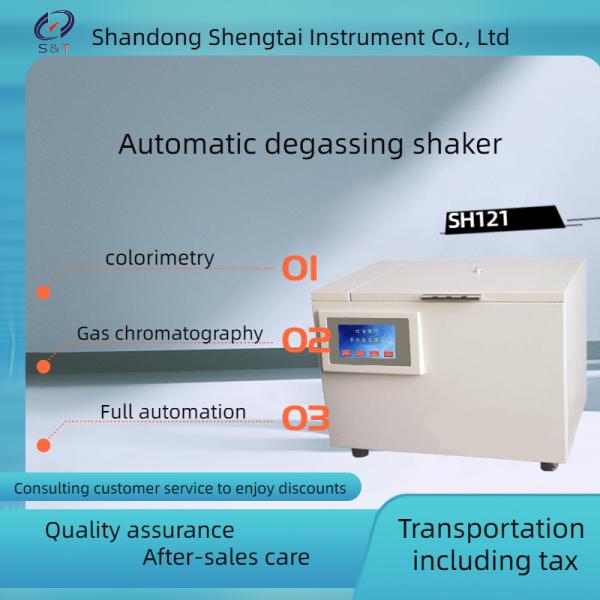 China Degassing Oscillator Transformer Oil Testing Machine For Content Determination factory