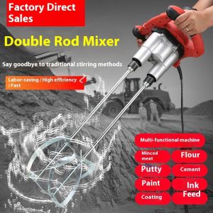 Double-Pole Mixer Putty Powder Mixer Mixed Ash Paint Cement Food High-Power
