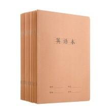 30KW Staple Binding Book Maker For School Student Text Book / 1 Year Warranty