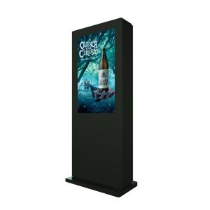 China Wholesale Portable Outdoor Waterproof High Brightness Lcd Display Digital Signage Advertising Display factory