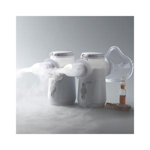 China Ultrasonic Inhaler Portable Mesh Nebulizer Healthcare Household With Mask factory