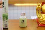Round Bubble Tea Jugs With Handle Perfect Addition To Shop