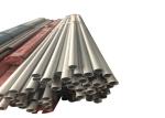 Oil/Gas Drilling Cold Rolled Seamless Round Stainless Tube SS304/316L/Ss2205